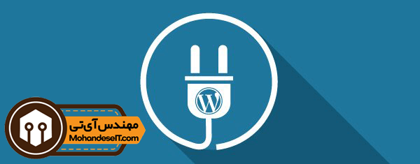 download previous versions of the WordPress plugin 1