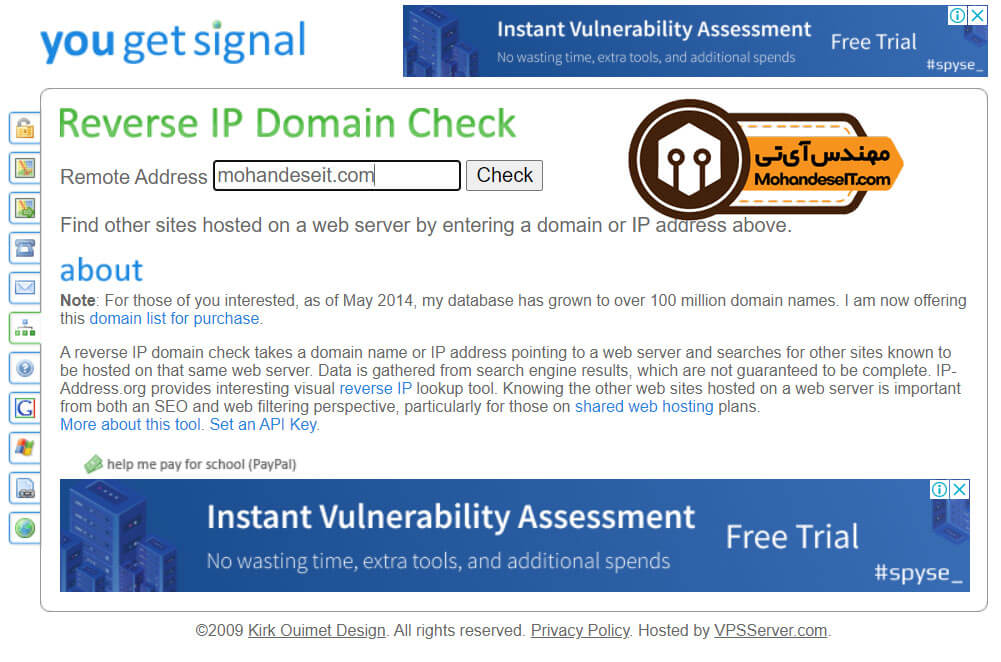 آموزش پیدا کردن سایت های روی یک سرور یا هاست 1 You Get Signal 1